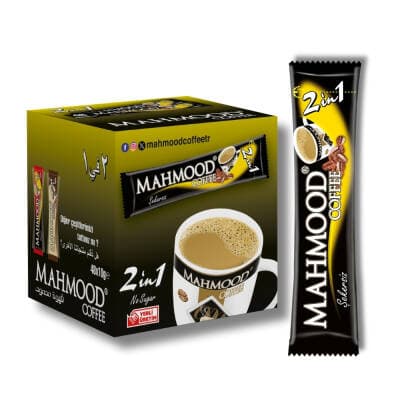 Mahmood Coffee 2'si 1 Arada Şekersiz | Pratik Kahve Deneyimi